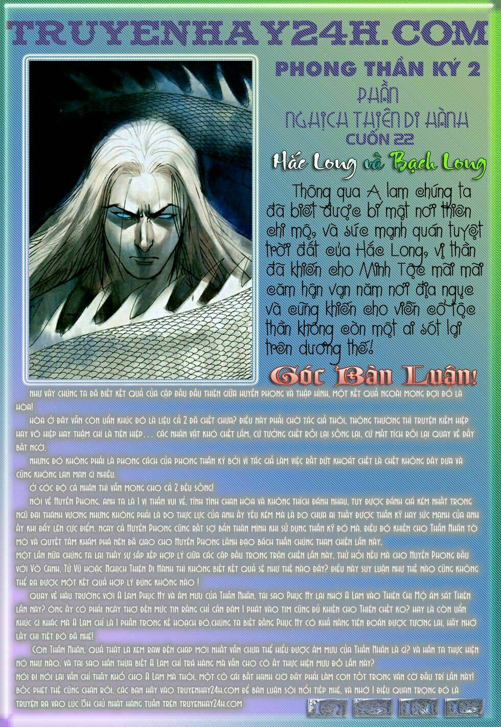 Phong Thần Ký Chapter 72 - Trang 2