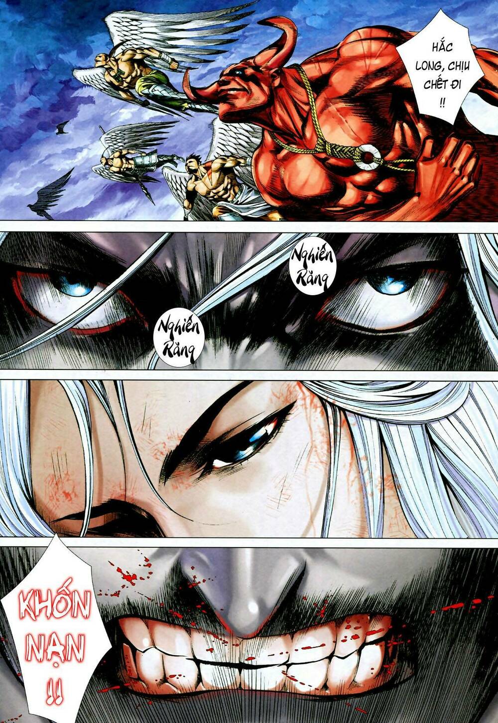 Phong Thần Ký Chapter 73 - Trang 2