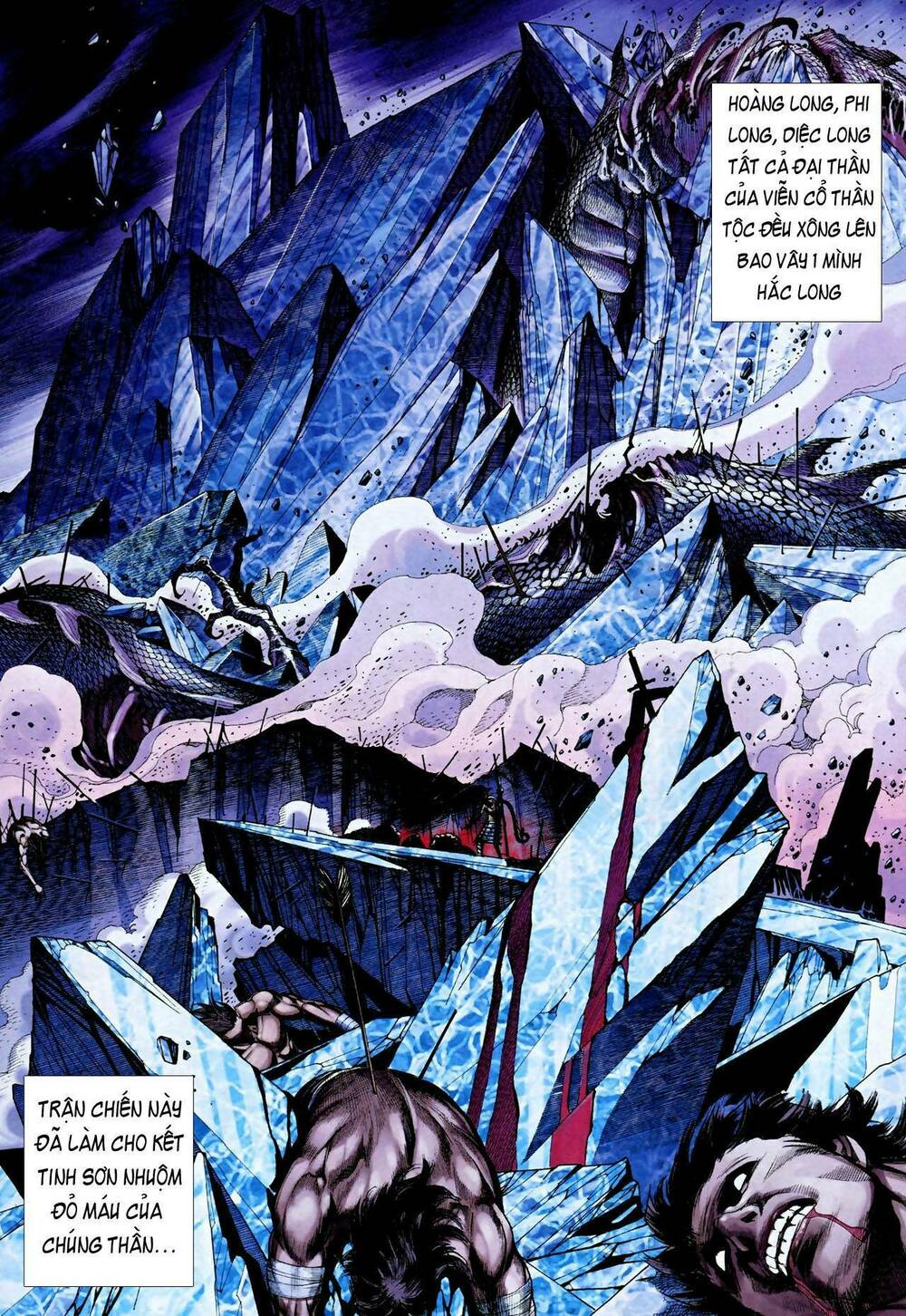 Phong Thần Ký Chapter 73 - Trang 2