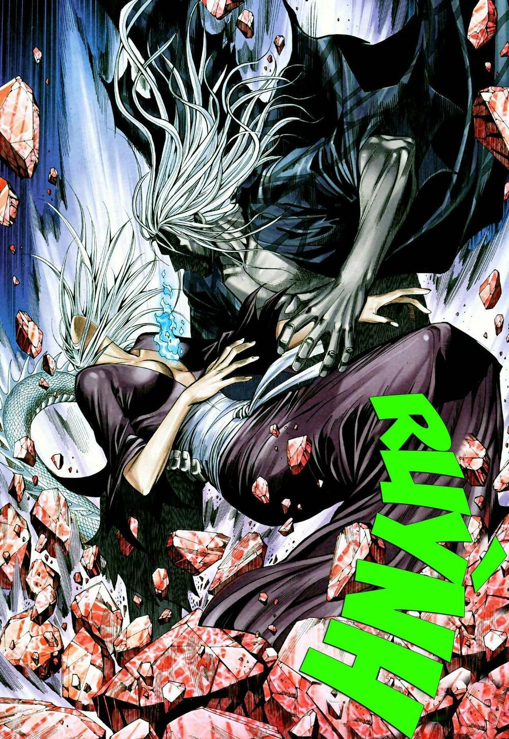 Phong Thần Ký Chapter 73 - Trang 2