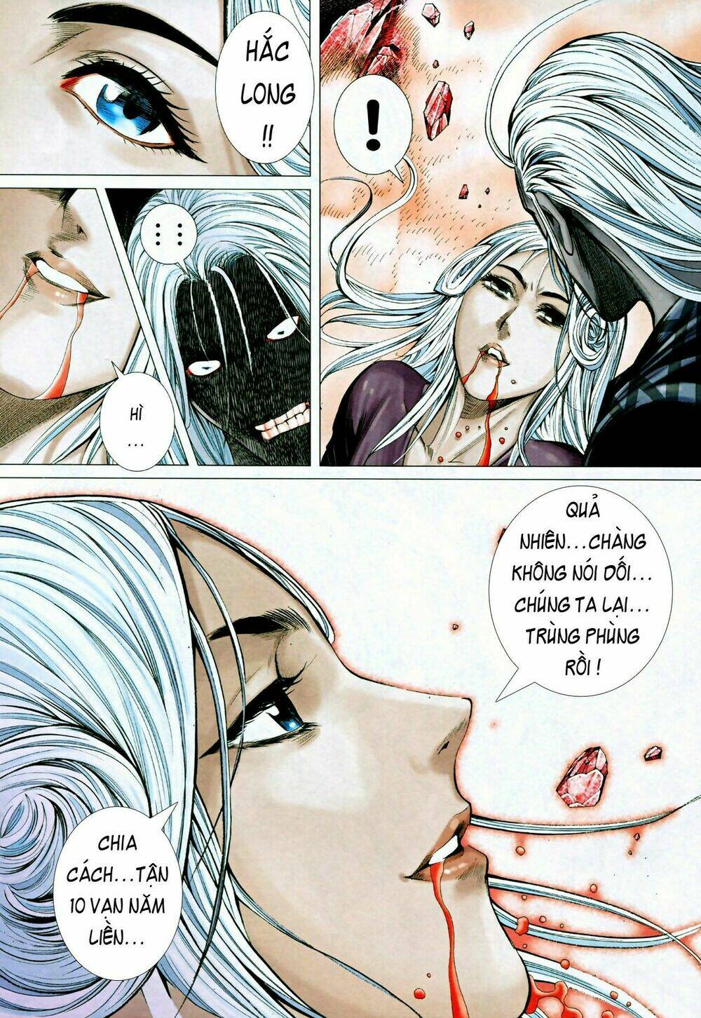 Phong Thần Ký Chapter 73 - Trang 2