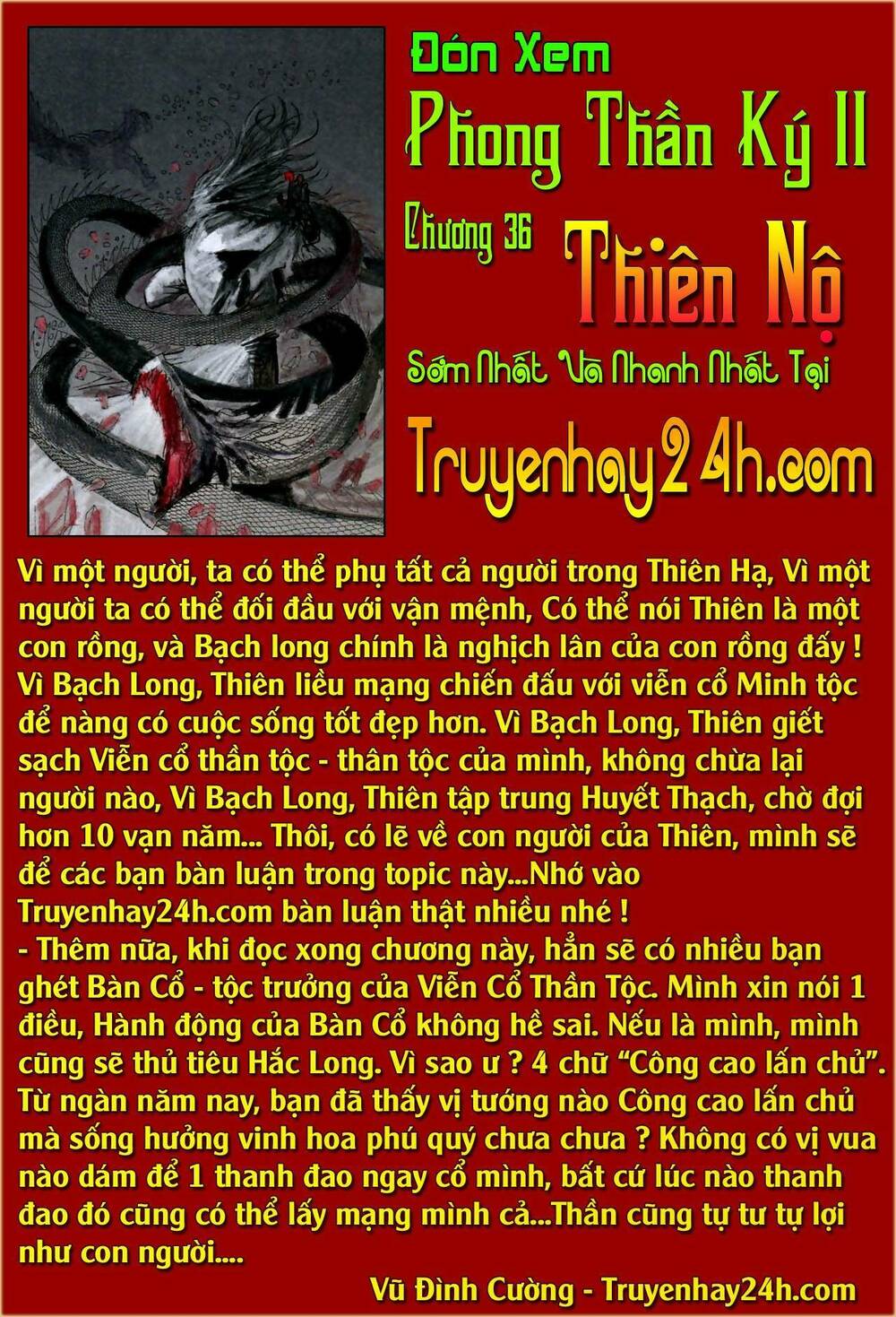 Phong Thần Ký Chapter 73 - Trang 2