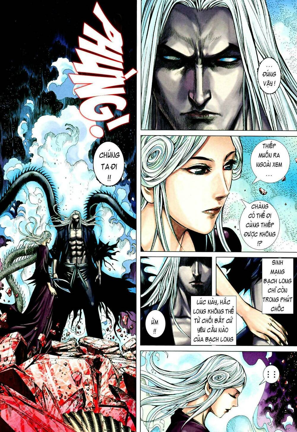 Phong Thần Ký Chapter 74 - Trang 2