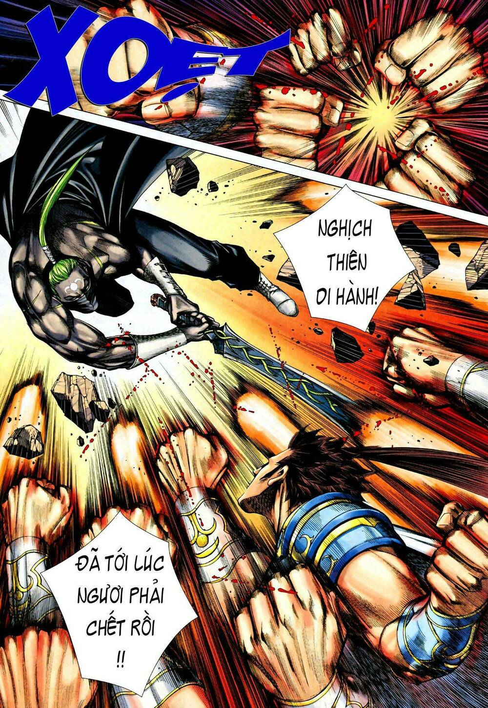 Phong Thần Ký Chapter 74 - Trang 2