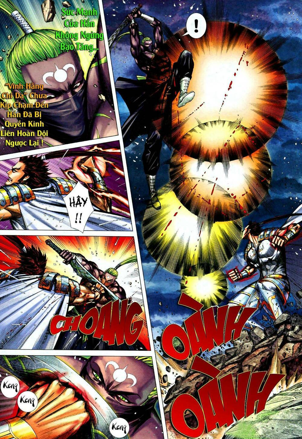 Phong Thần Ký Chapter 74 - Trang 2