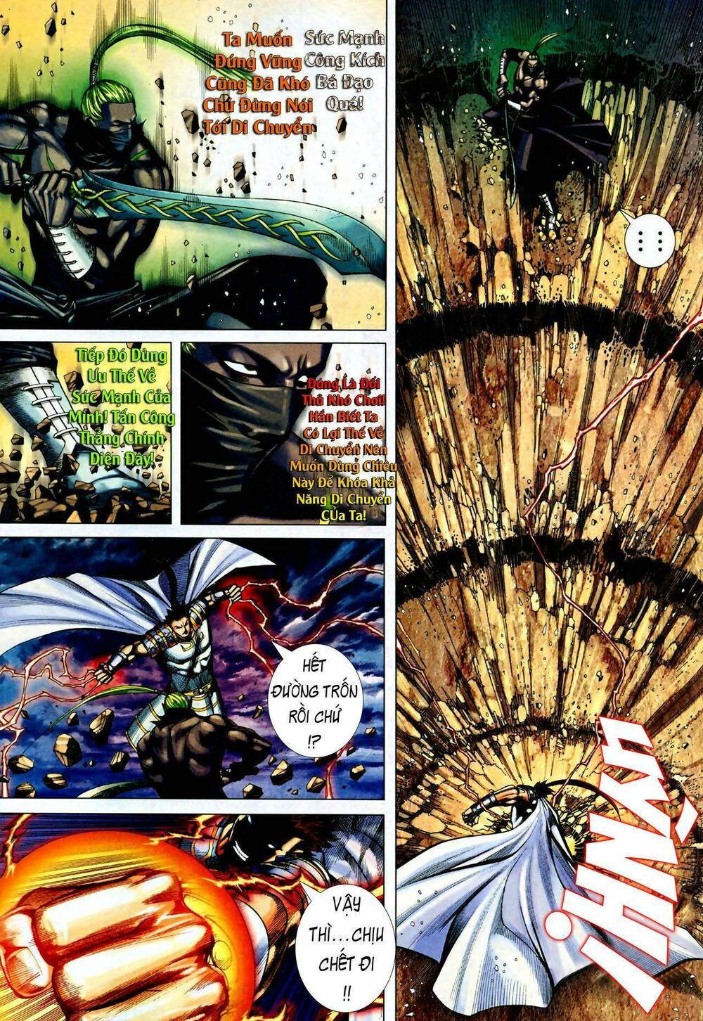 Phong Thần Ký Chapter 74 - Trang 2