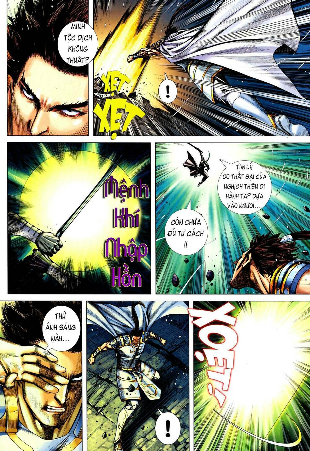 Phong Thần Ký Chapter 74 - Trang 2