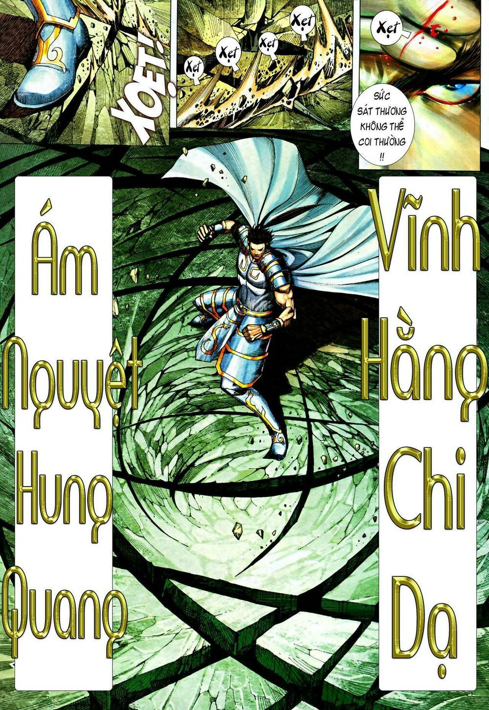 Phong Thần Ký Chapter 74 - Trang 2