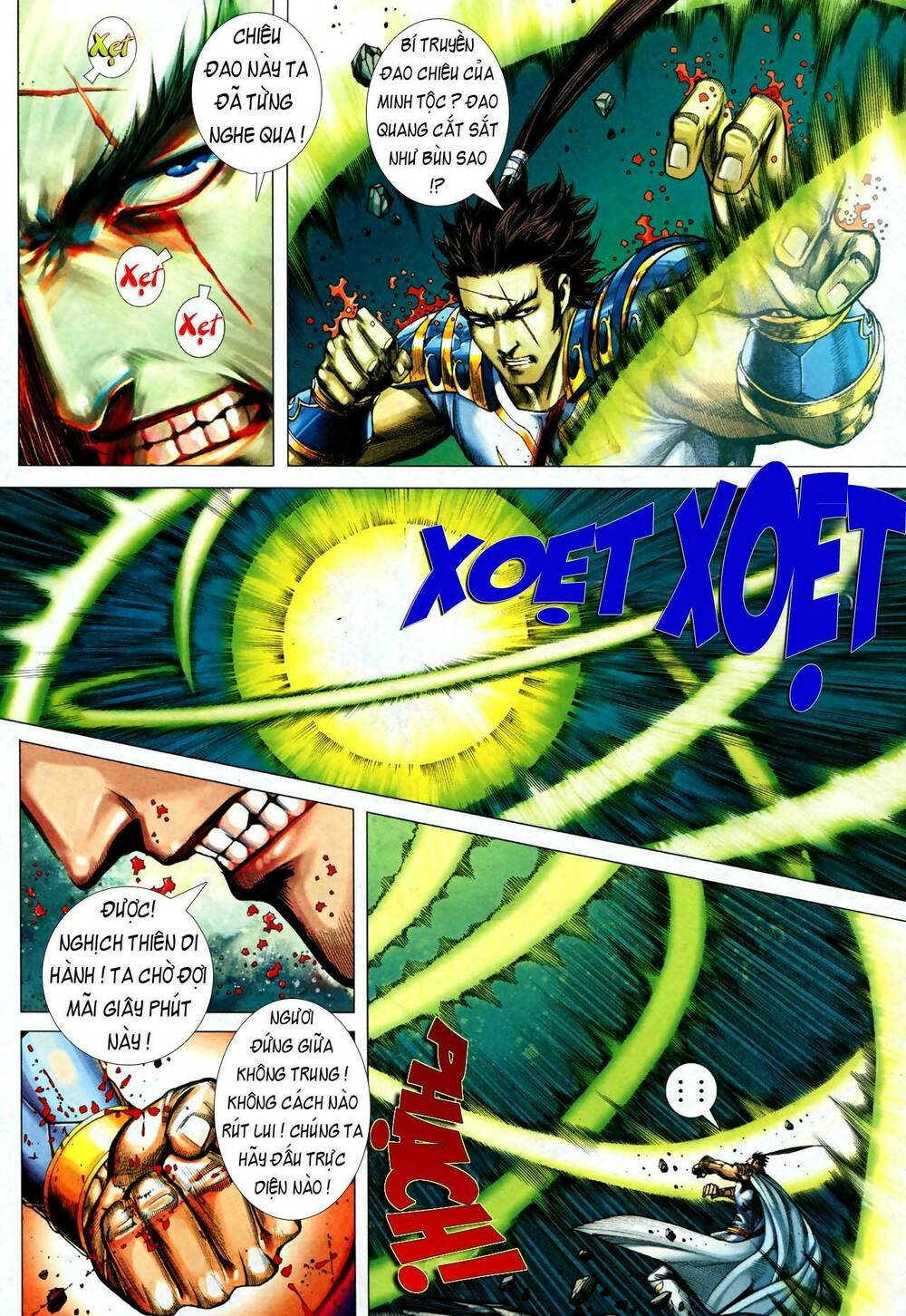 Phong Thần Ký Chapter 74 - Trang 2