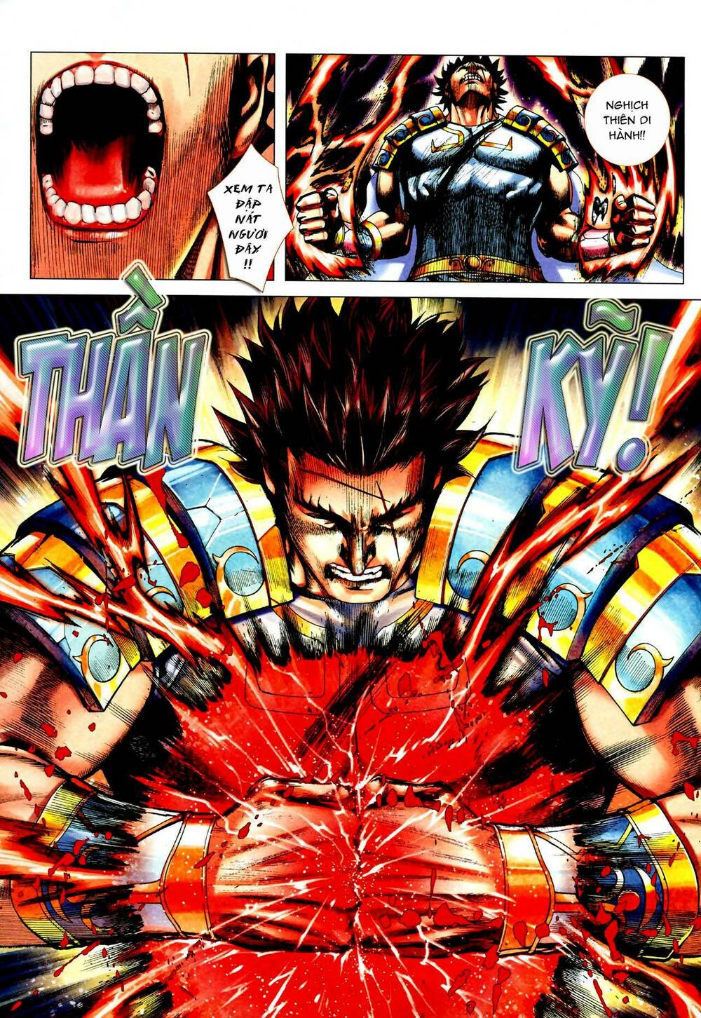 Phong Thần Ký Chapter 74 - Trang 2