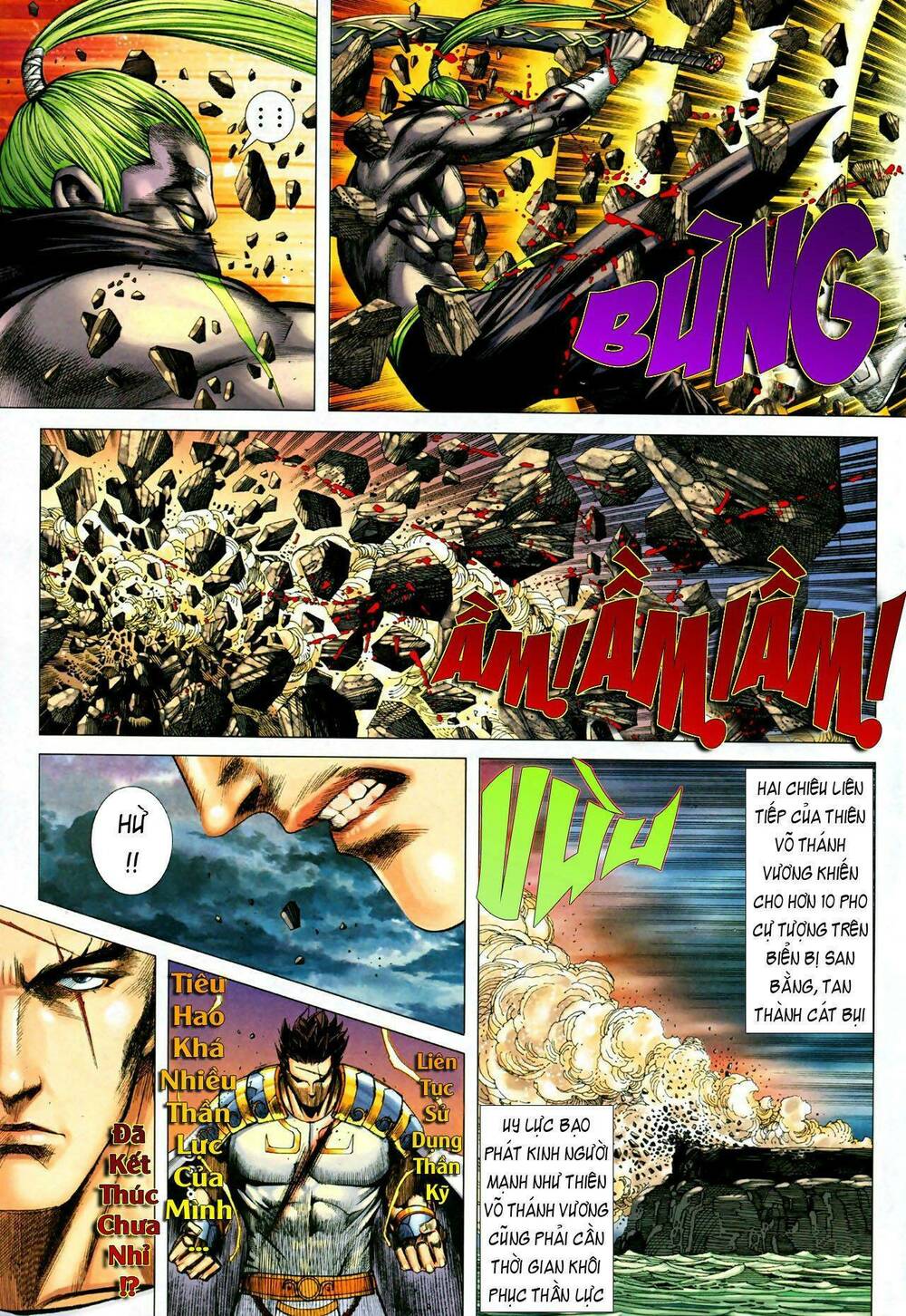 Phong Thần Ký Chapter 74 - Trang 2