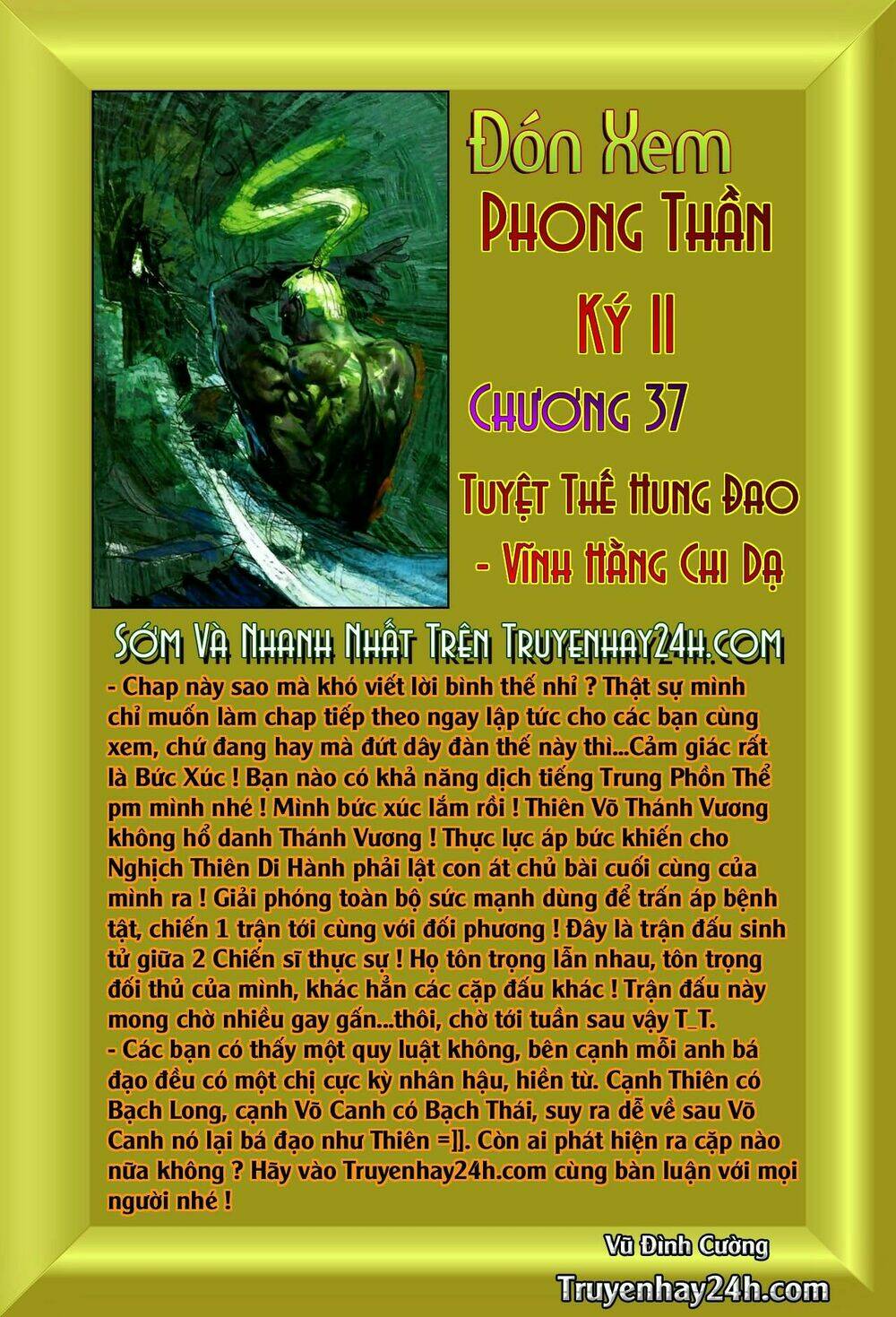 Phong Thần Ký Chapter 74 - Trang 2
