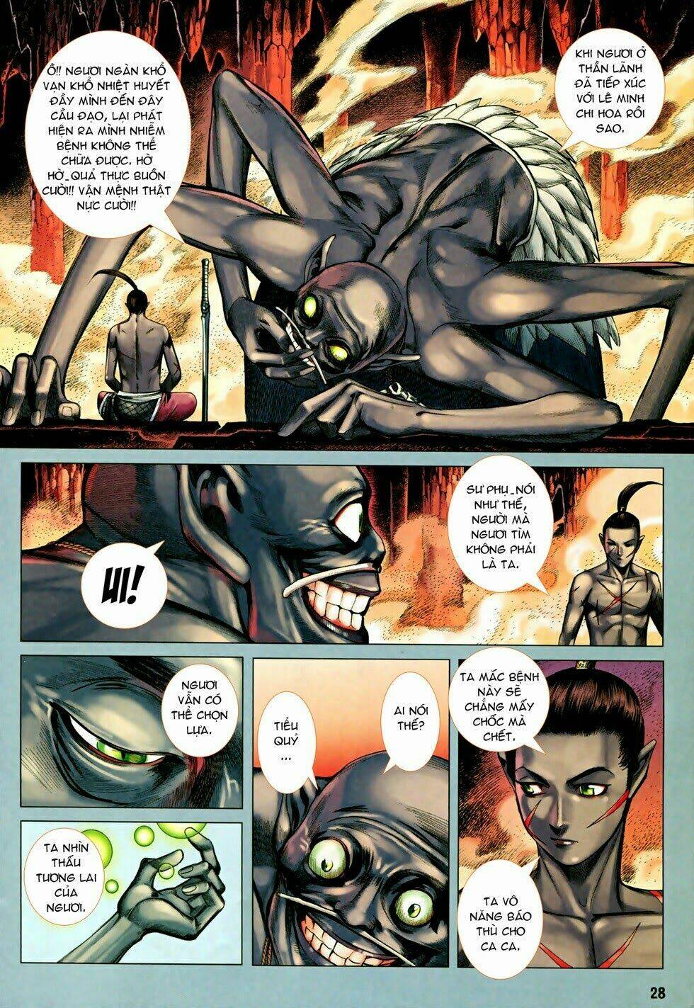 Phong Thần Ký Chapter 75 - Trang 2