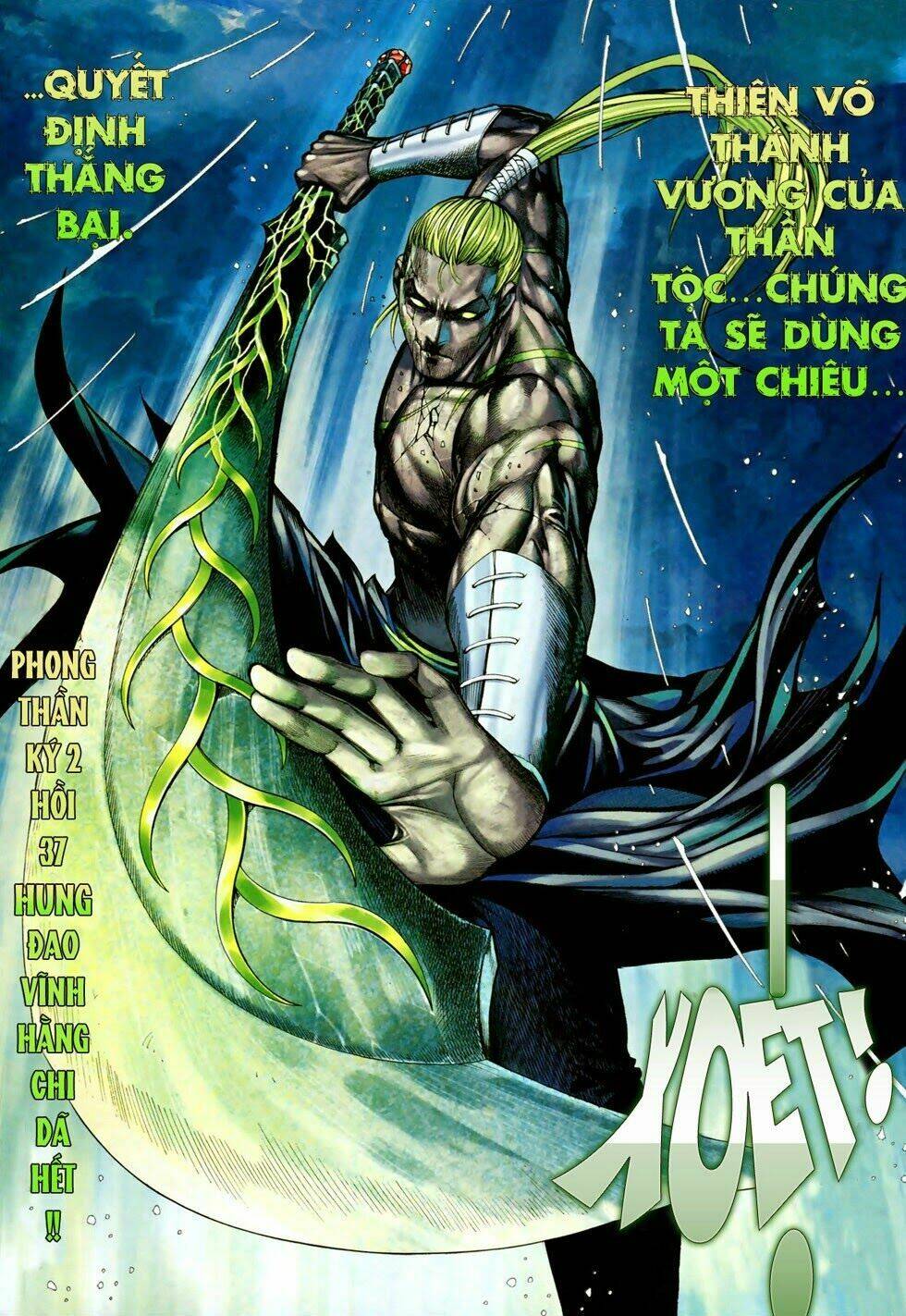 Phong Thần Ký Chapter 75 - Trang 2