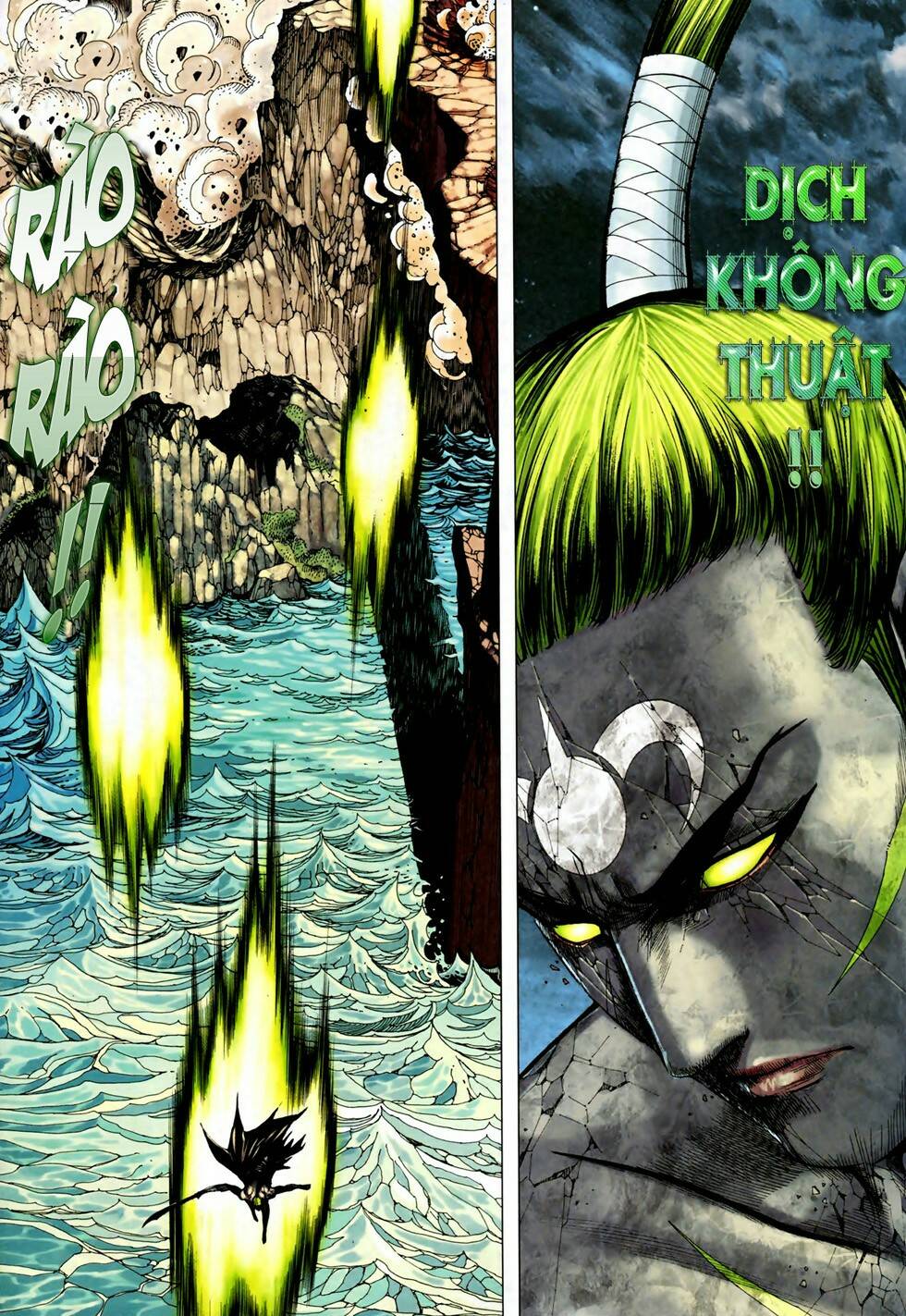 Phong Thần Ký Chapter 76 - Trang 2