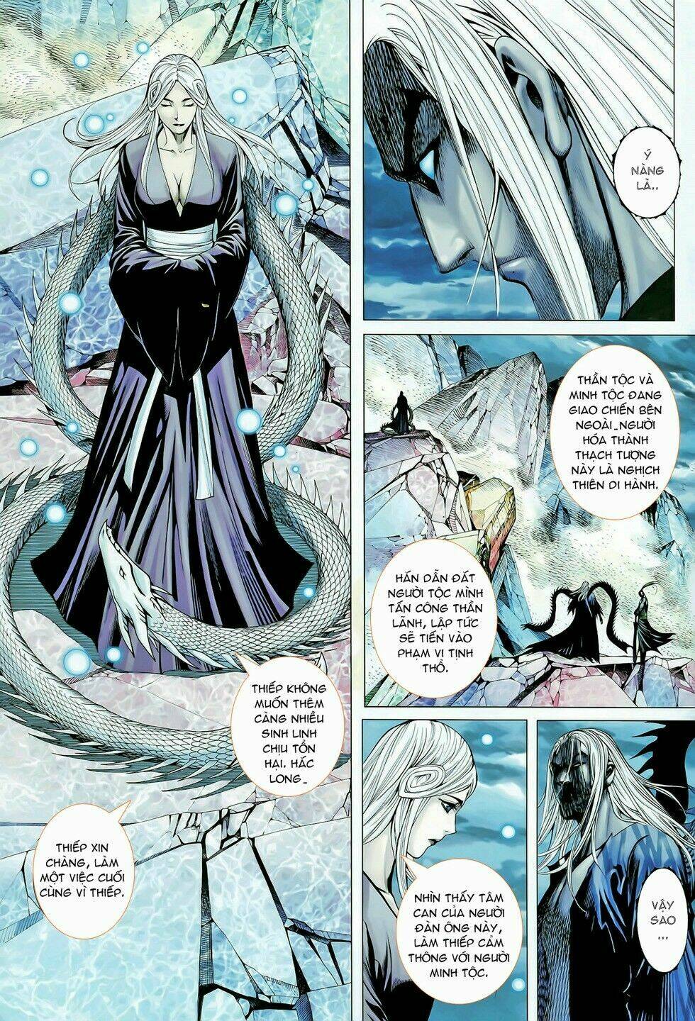 Phong Thần Ký Chapter 77 - Trang 2