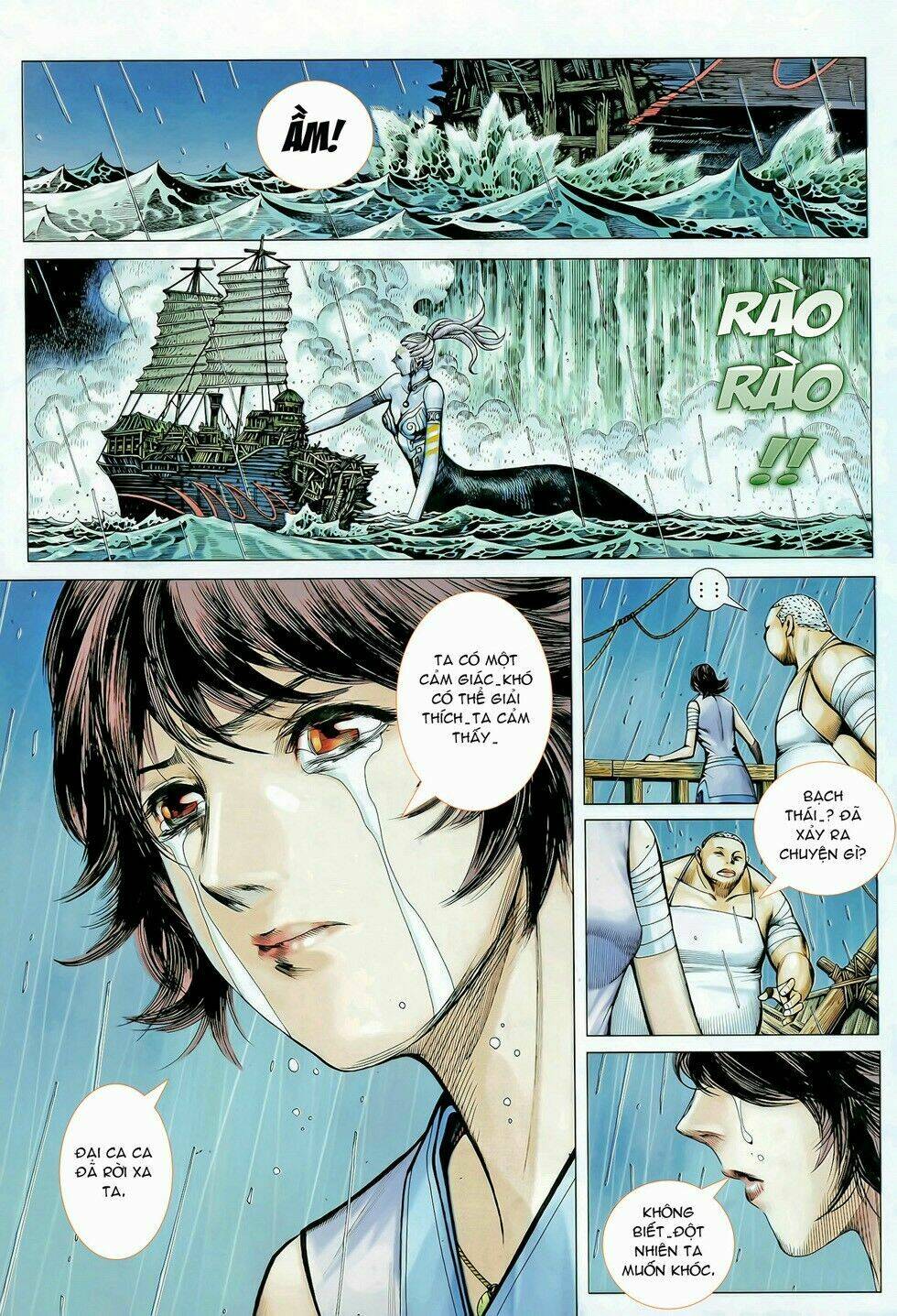 Phong Thần Ký Chapter 77 - Trang 2