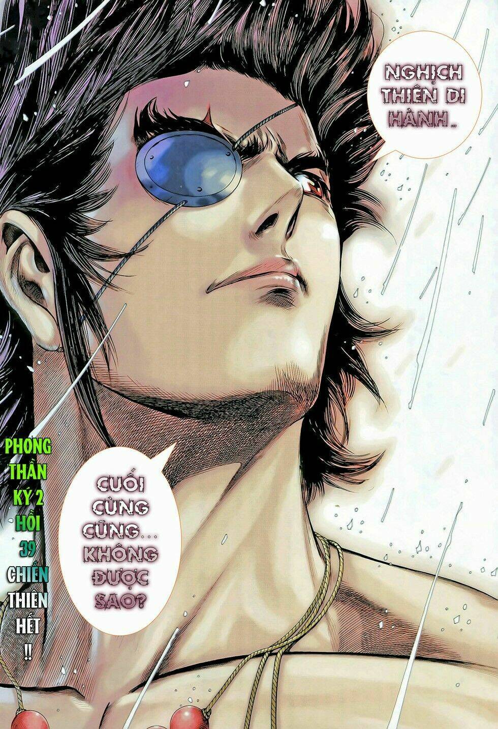 Phong Thần Ký Chapter 77 - Trang 2