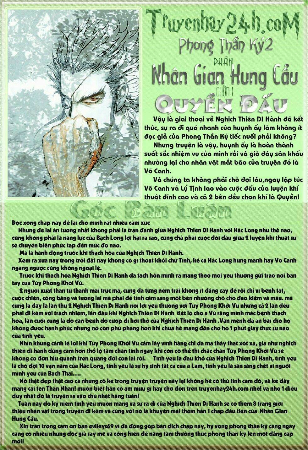 Phong Thần Ký Chapter 77 - Trang 2