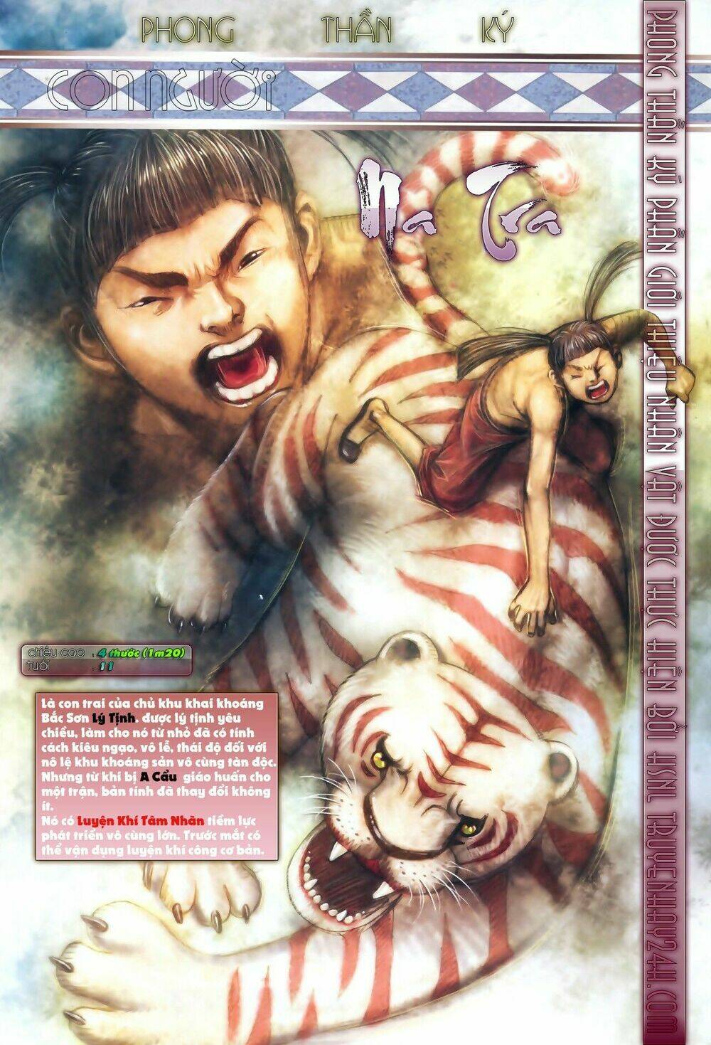 Phong Thần Ký Chapter 77 - Trang 2