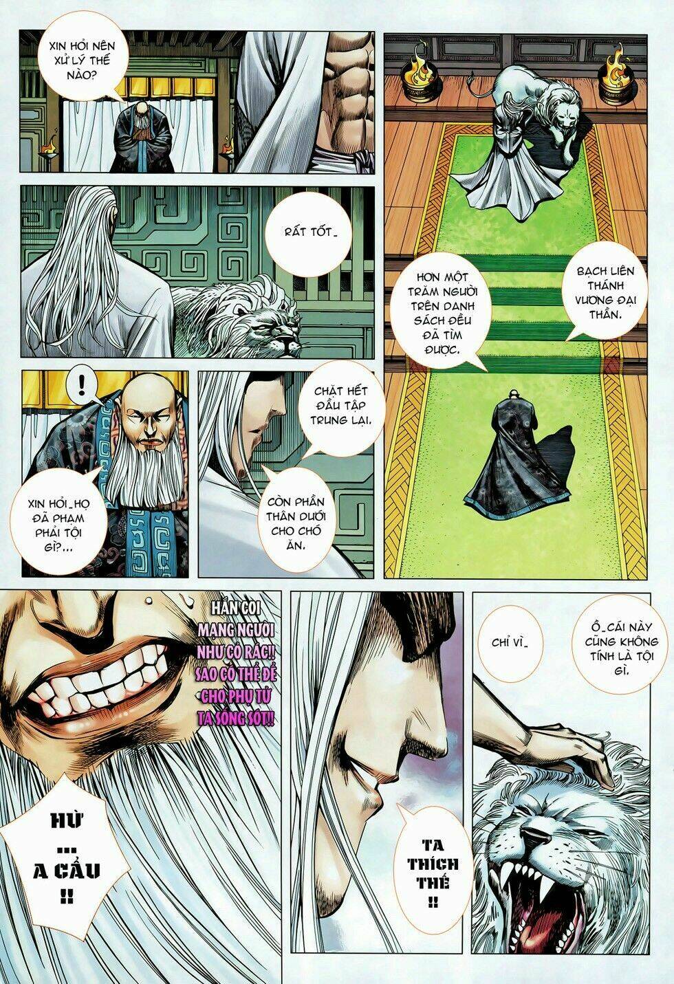 Phong Thần Ký Chapter 79 - Trang 2