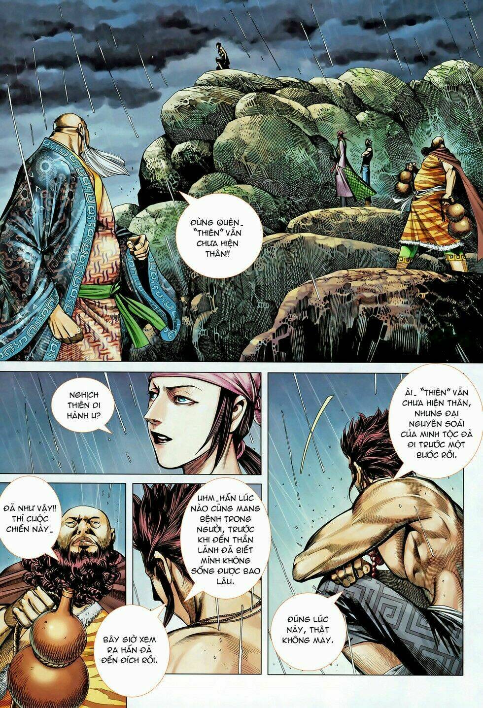 Phong Thần Ký Chapter 79 - Trang 2