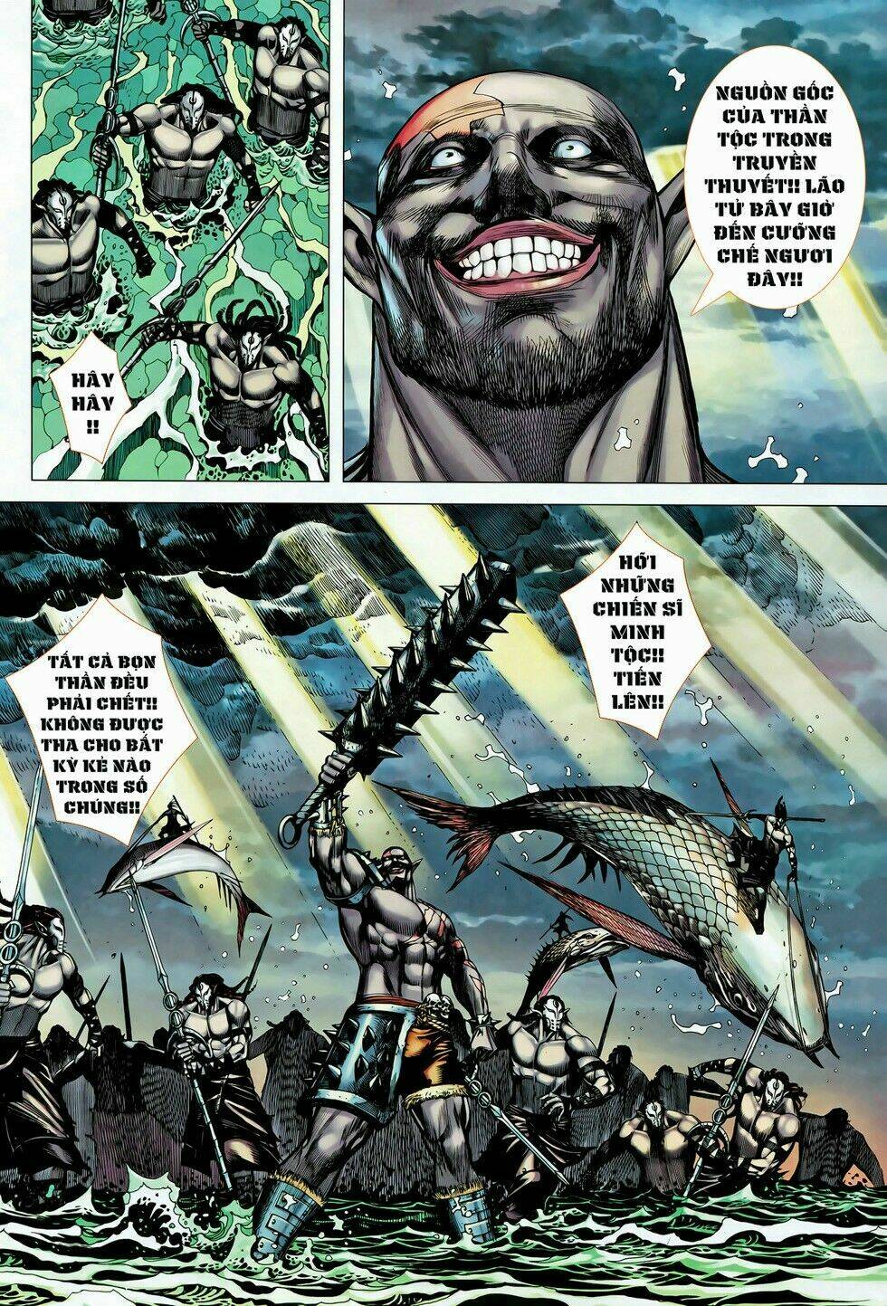 Phong Thần Ký Chapter 79 - Trang 2