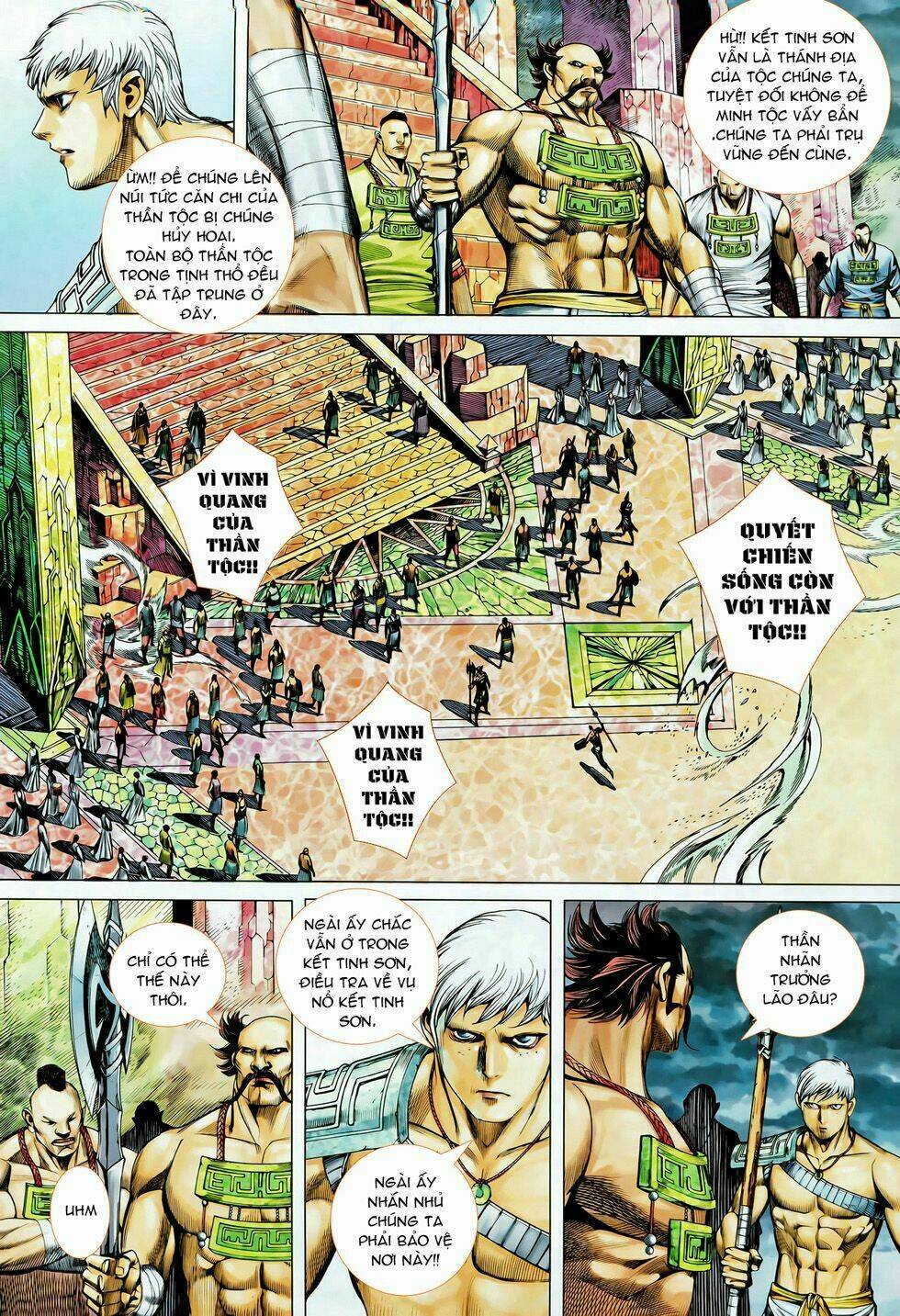 Phong Thần Ký Chapter 79 - Trang 2