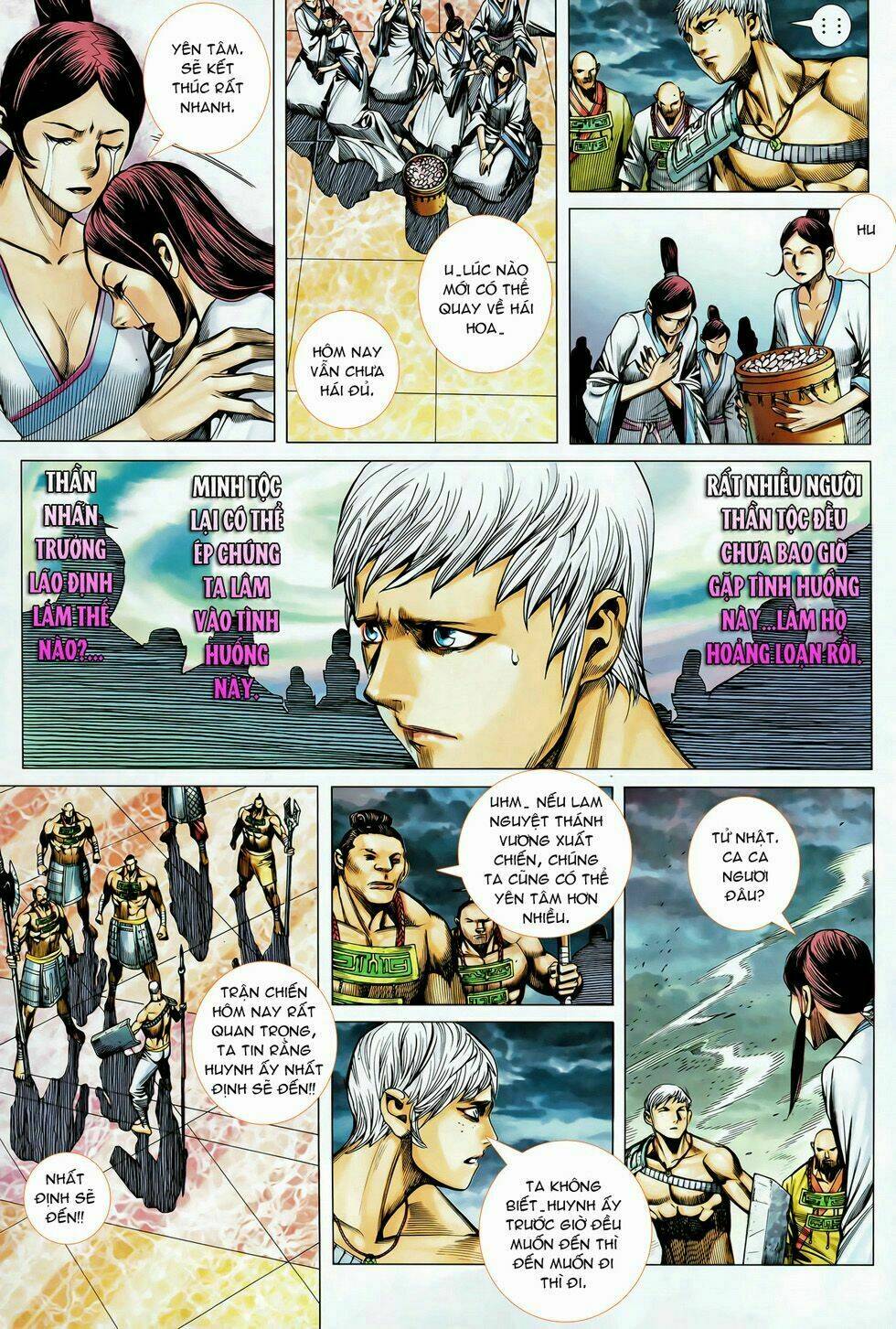 Phong Thần Ký Chapter 79 - Trang 2