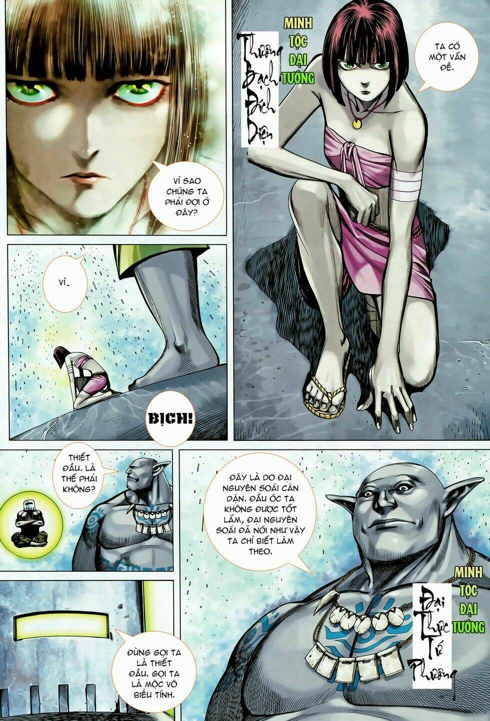 Phong Thần Ký Chapter 79 - Trang 2