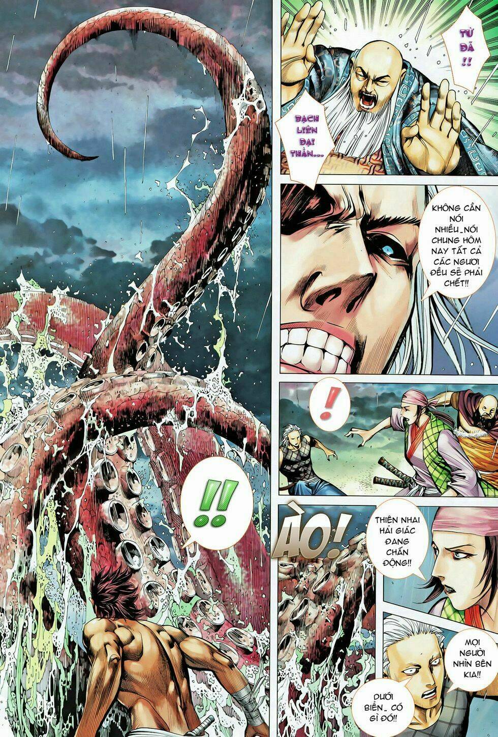 Phong Thần Ký Chapter 80 - Trang 2