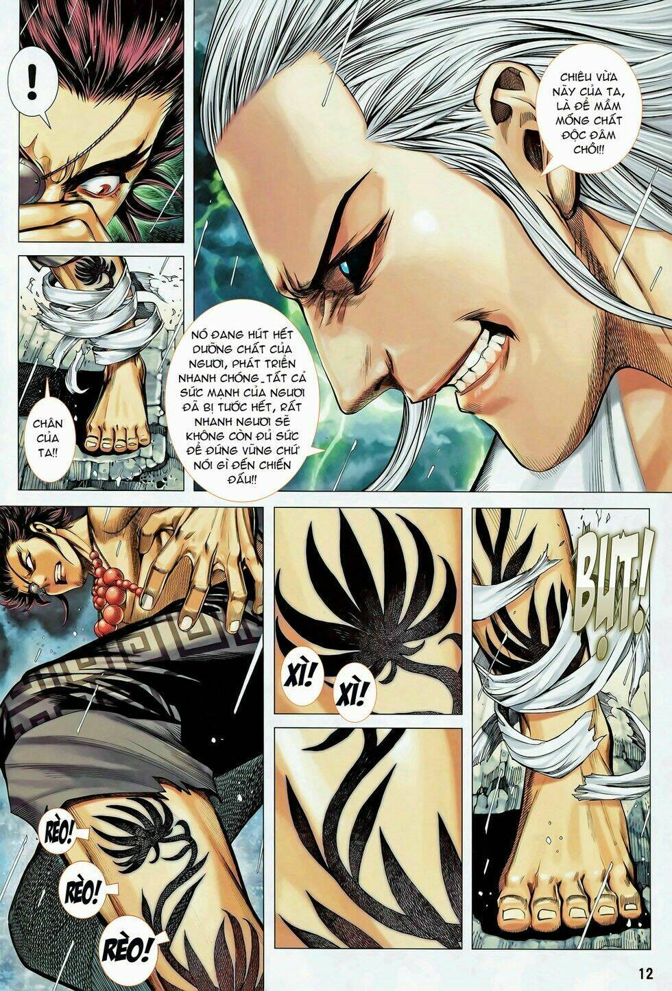 Phong Thần Ký Chapter 81 - Trang 2