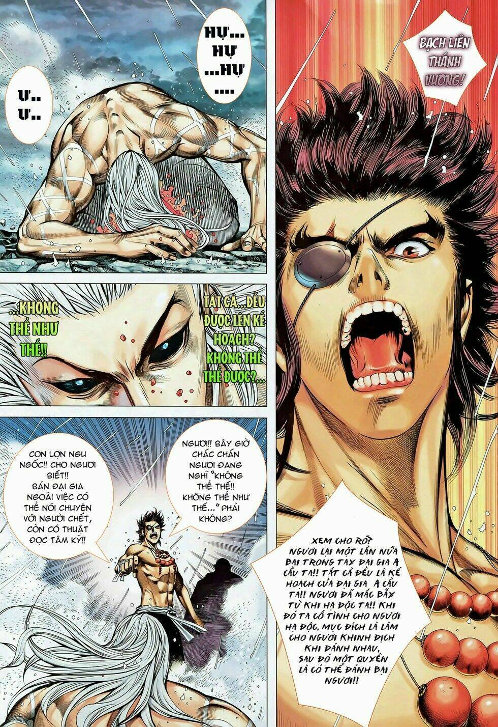 Phong Thần Ký Chapter 81 - Trang 2