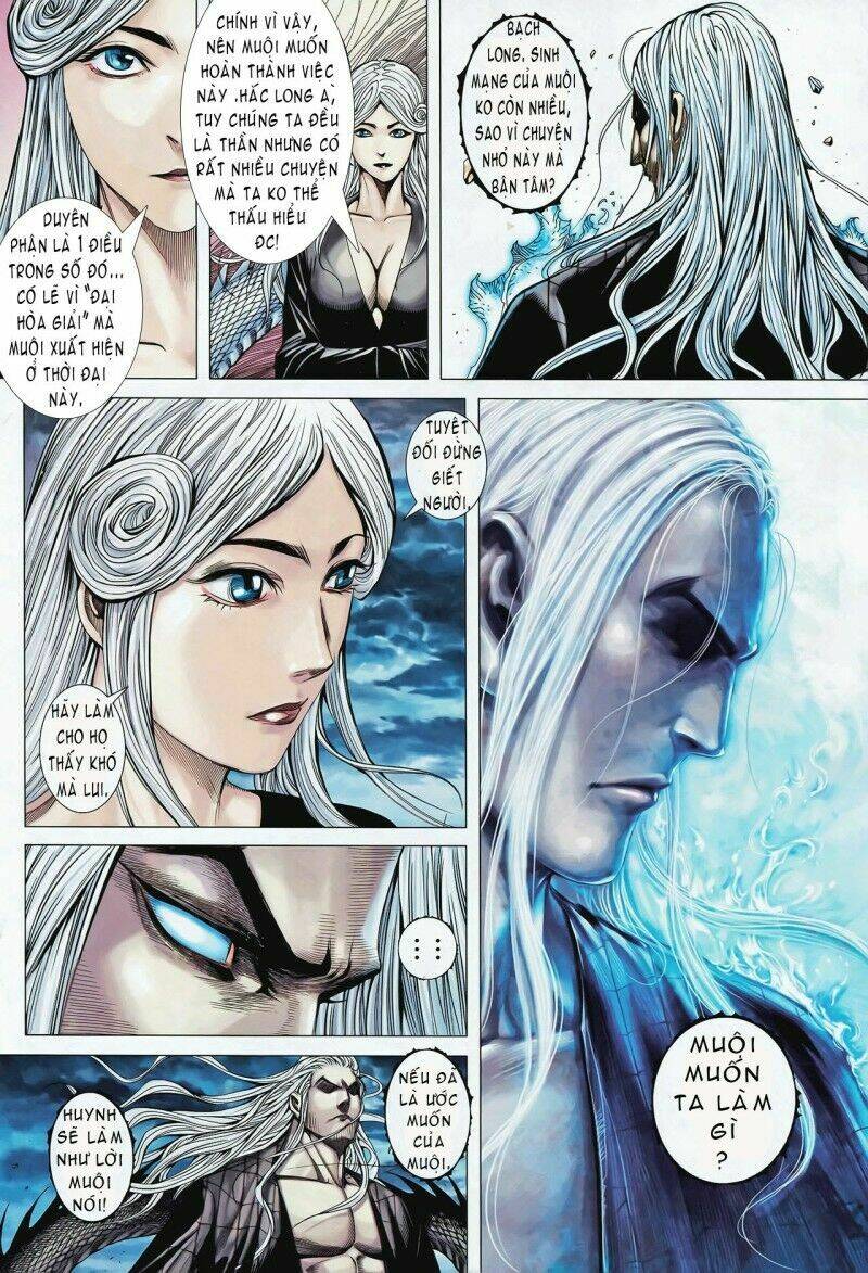 Phong Thần Ký Chapter 83 - Trang 2