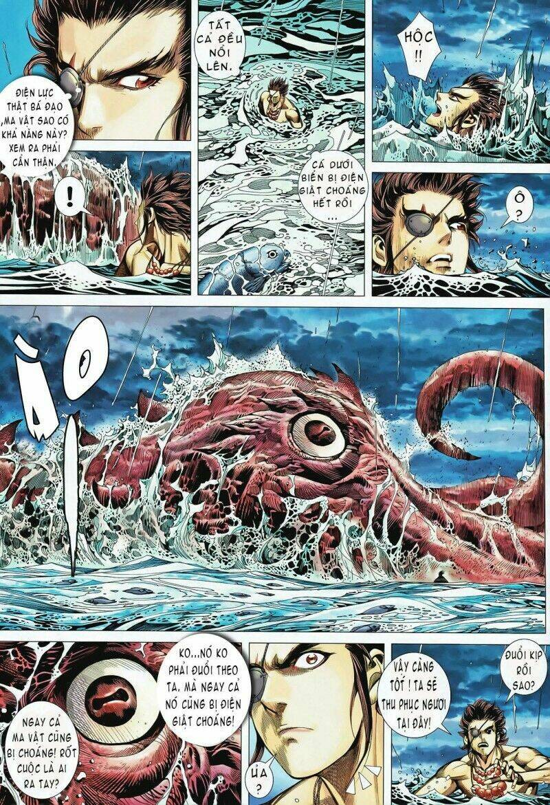 Phong Thần Ký Chapter 83 - Trang 2