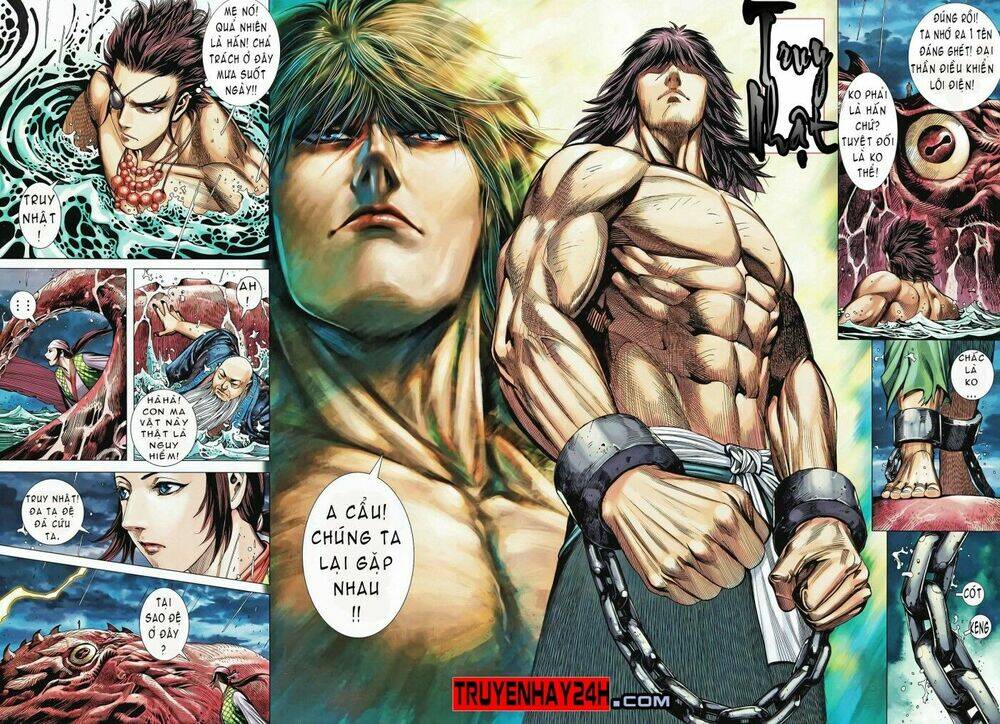 Phong Thần Ký Chapter 83 - Trang 2