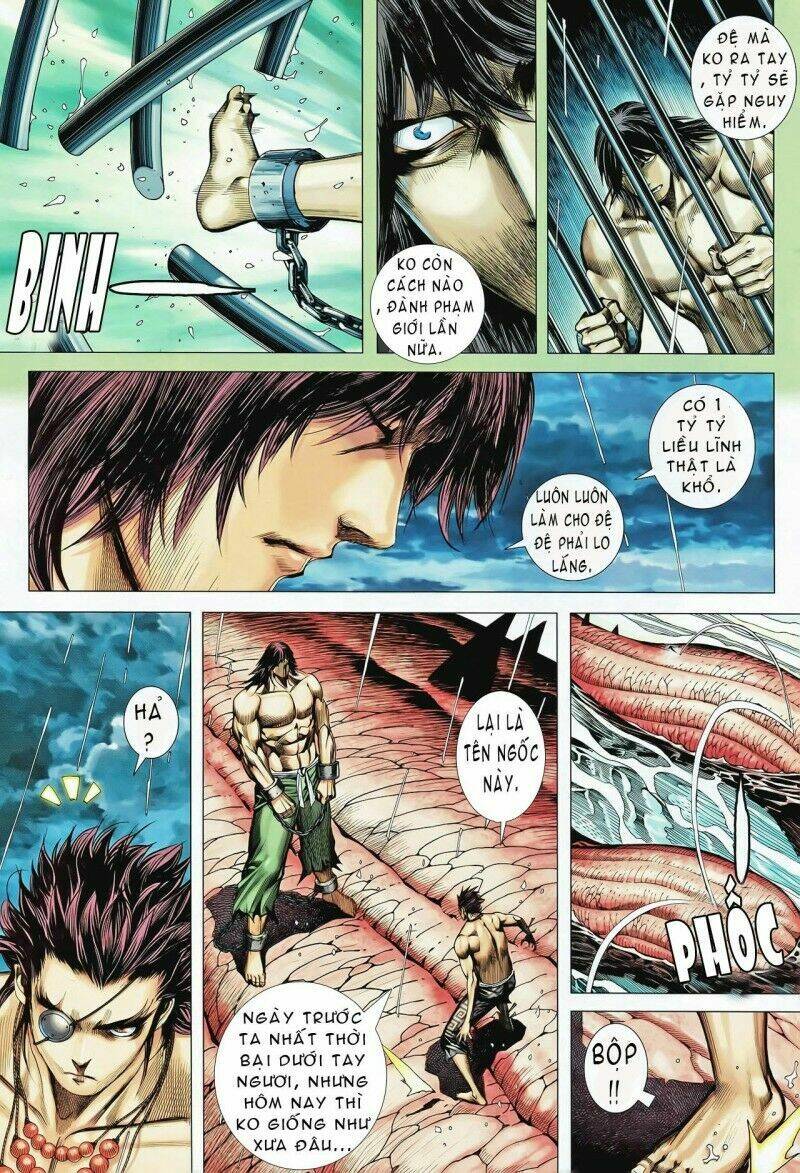 Phong Thần Ký Chapter 83 - Trang 2