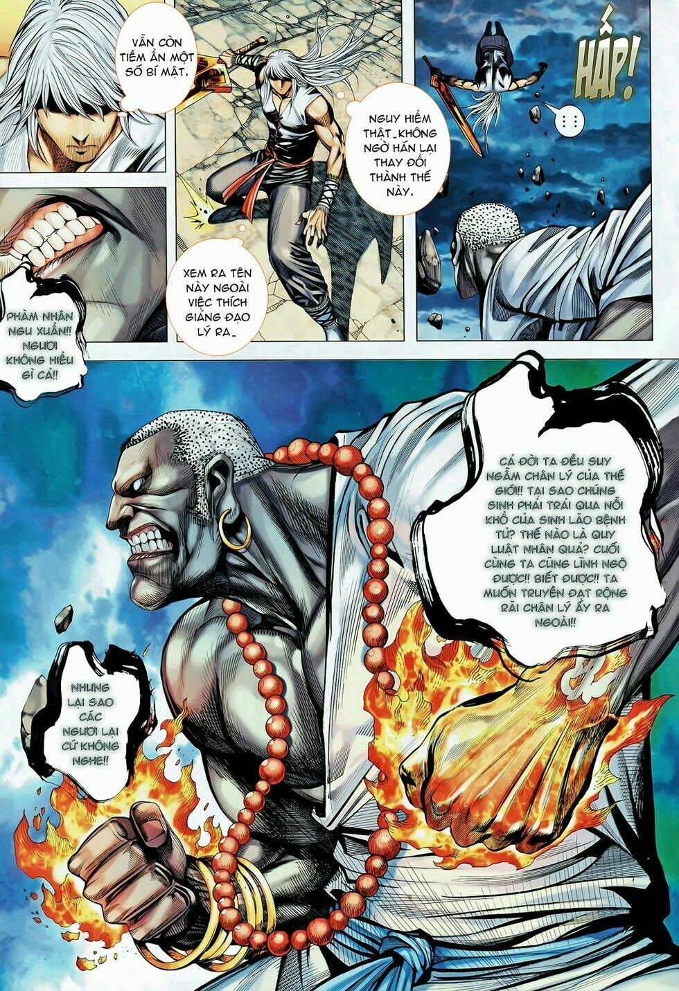 Phong Thần Ký Chapter 84 - Trang 2