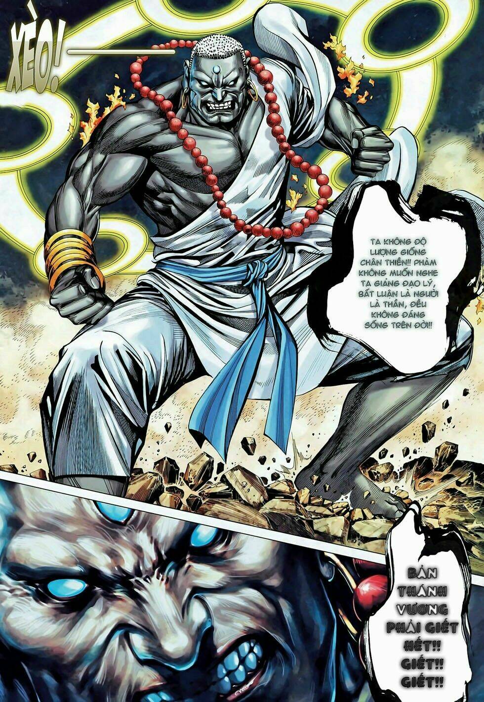 Phong Thần Ký Chapter 84 - Trang 2