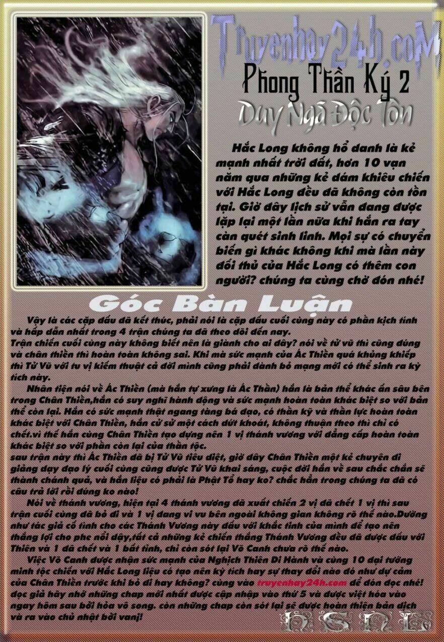 Phong Thần Ký Chapter 86 - Trang 2