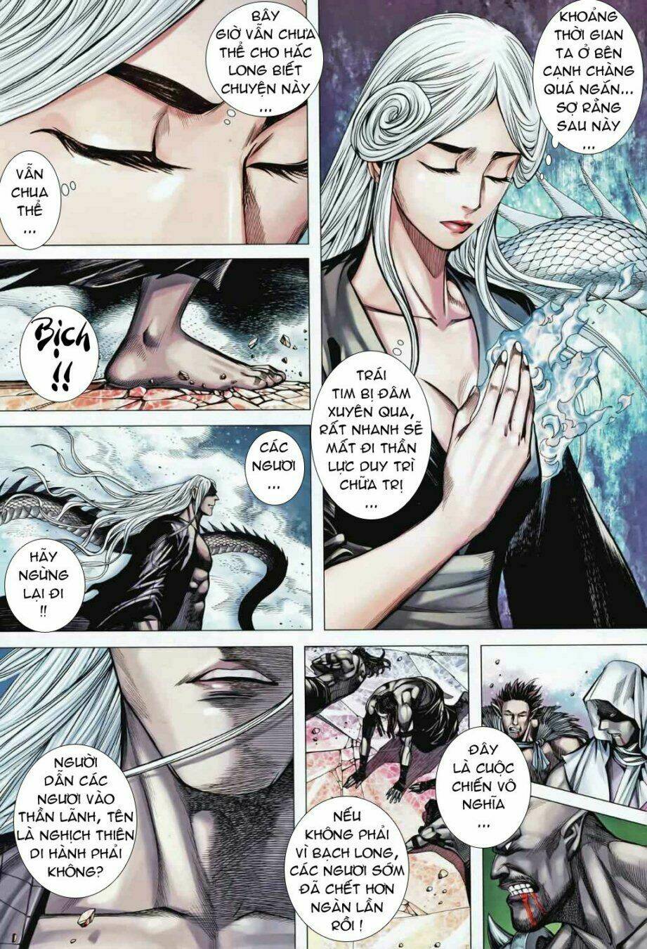 Phong Thần Ký Chapter 87 - Trang 2