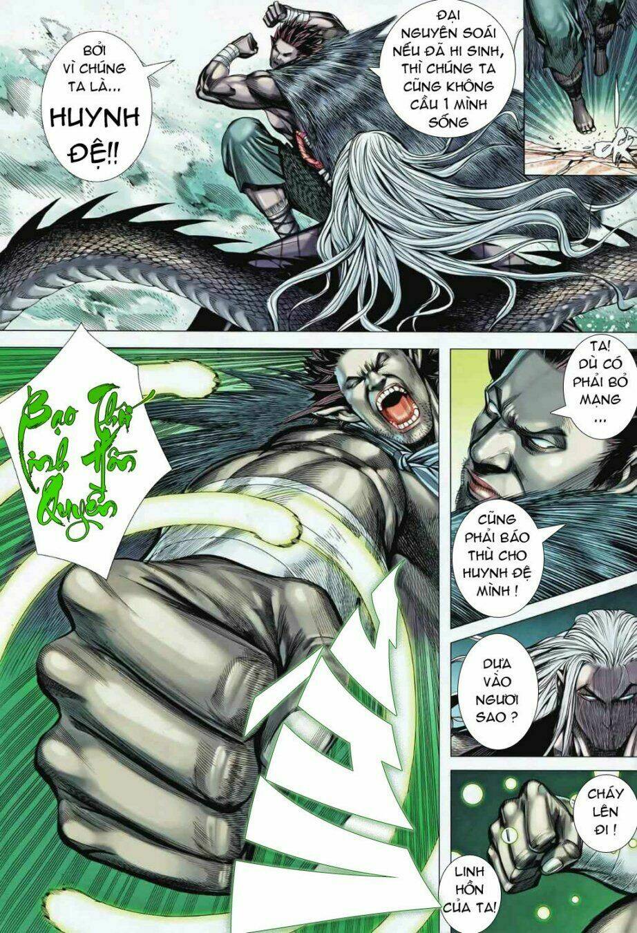 Phong Thần Ký Chapter 87 - Trang 2