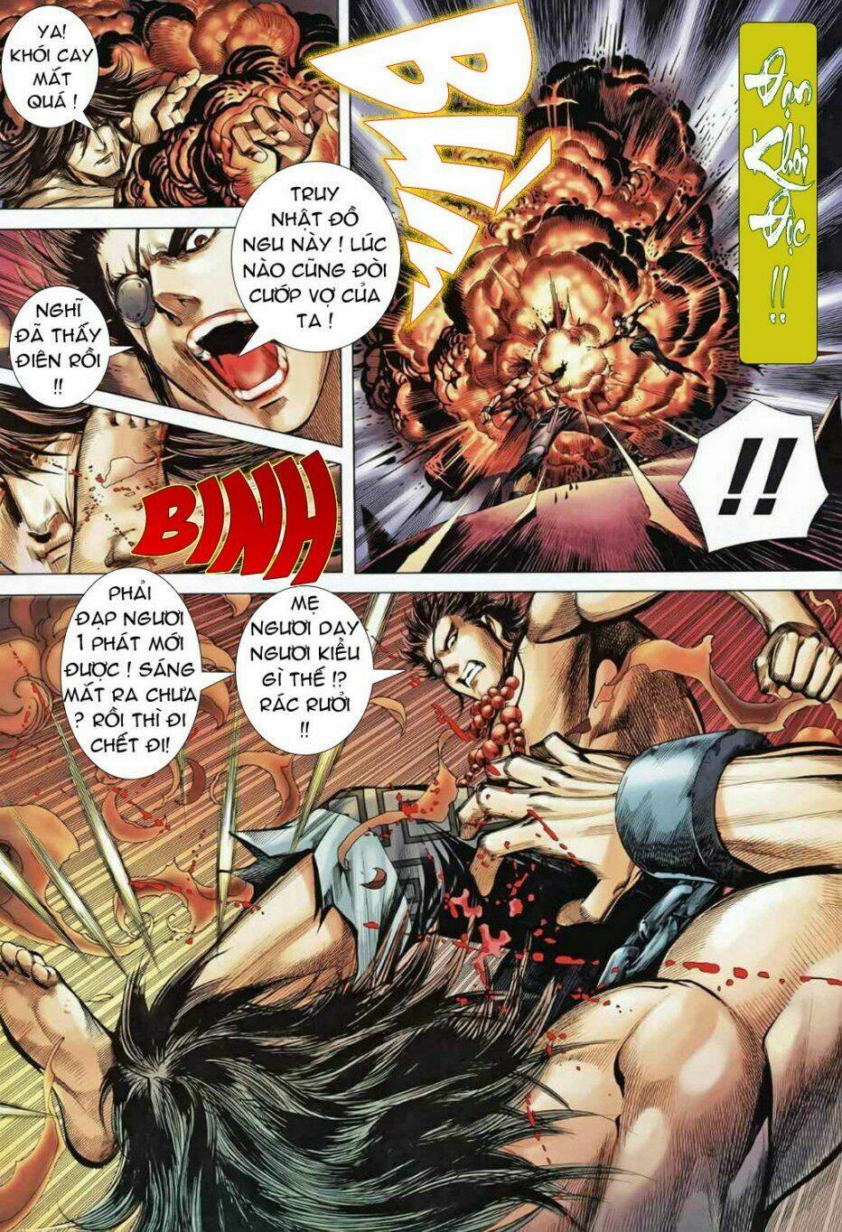 Phong Thần Ký Chapter 87 - Trang 2