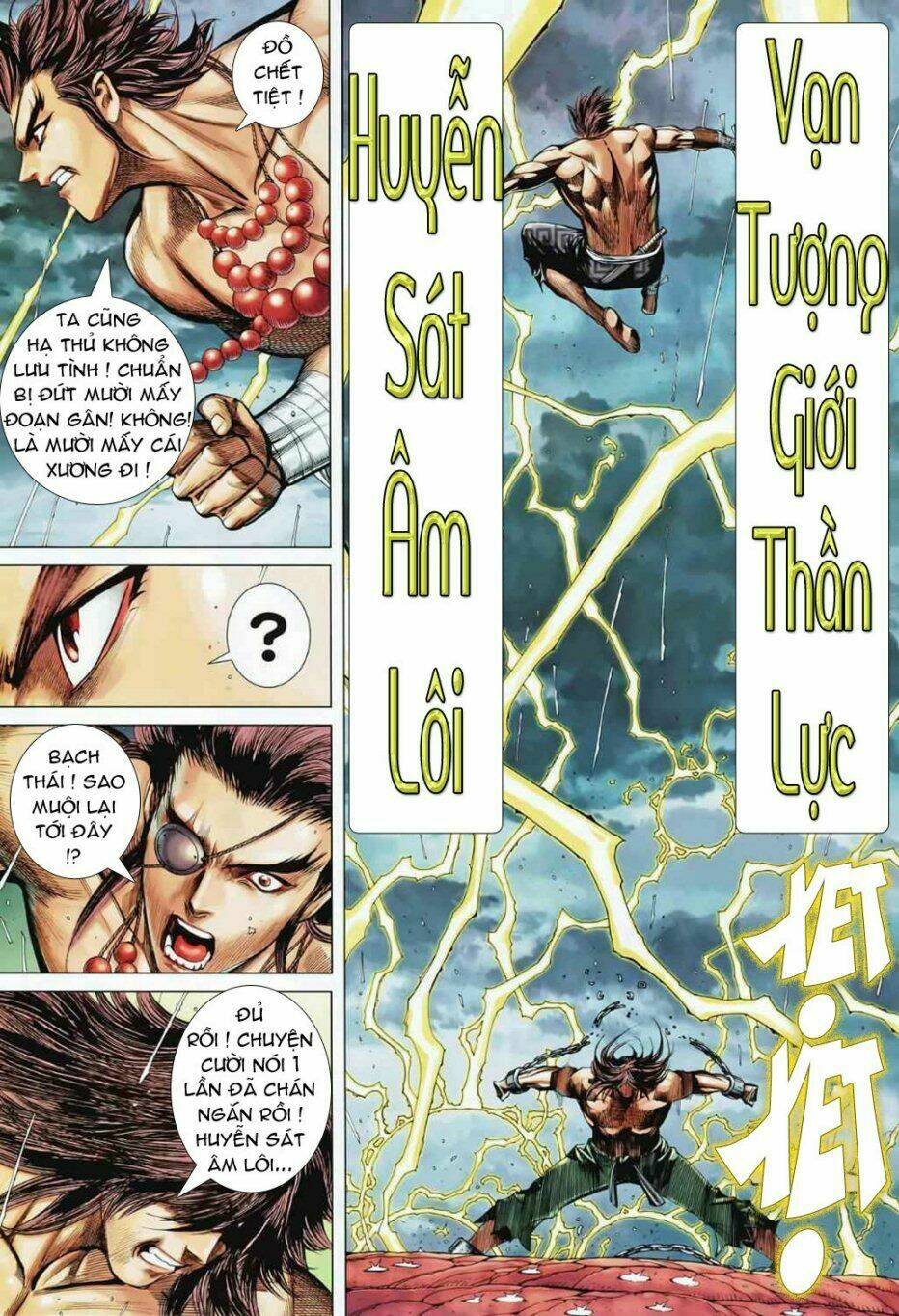 Phong Thần Ký Chapter 87 - Trang 2