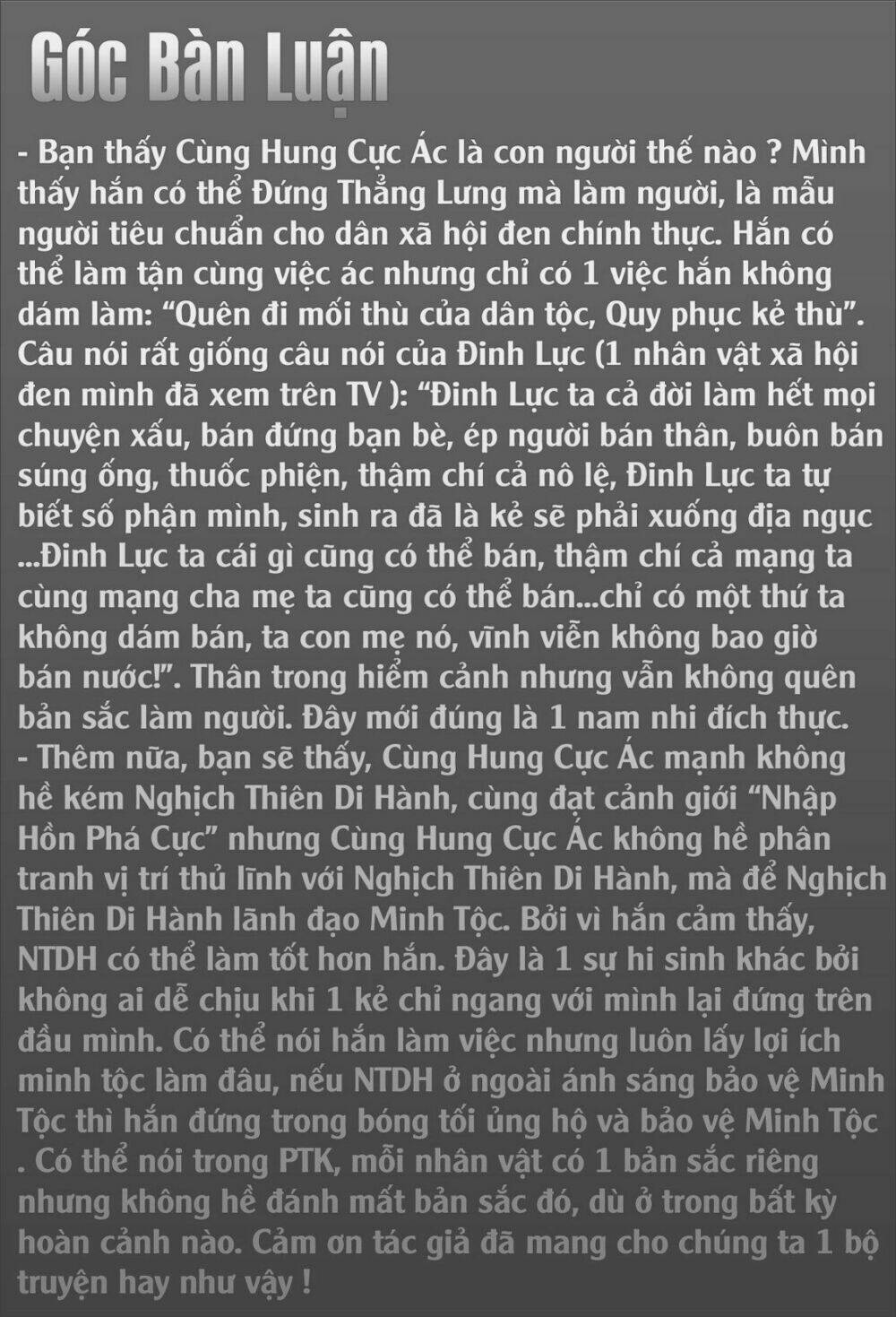 Phong Thần Ký Chapter 87 - Trang 2