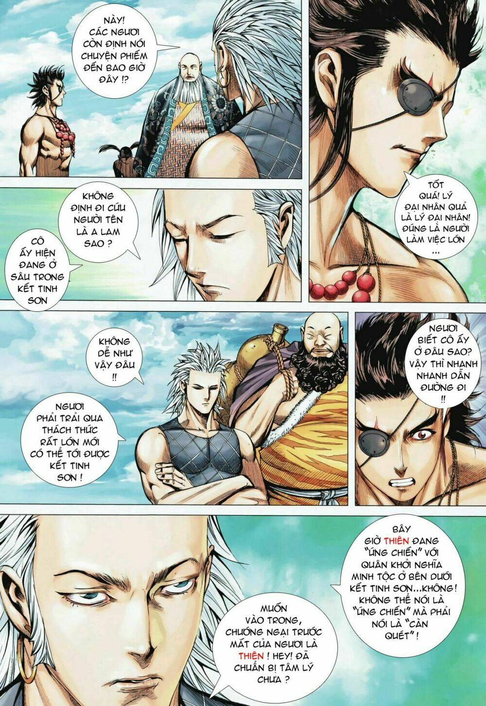 Phong Thần Ký Chapter 88 - Trang 2