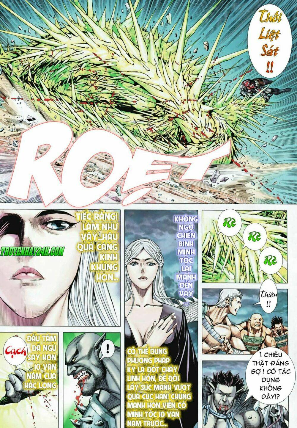 Phong Thần Ký Chapter 88 - Trang 2