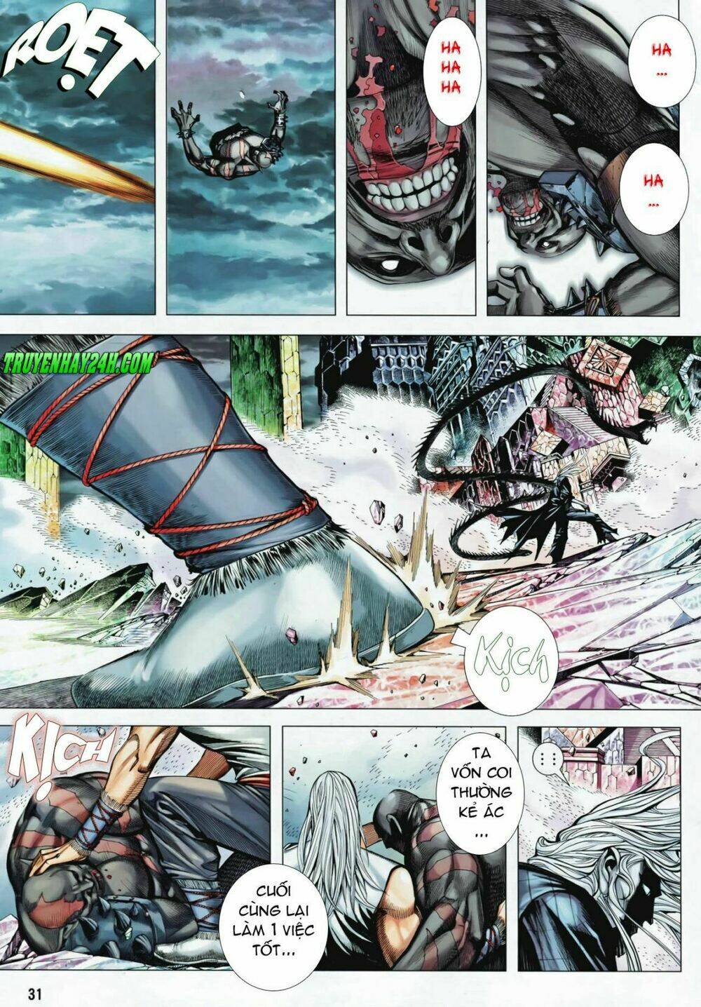 Phong Thần Ký Chapter 88 - Trang 2