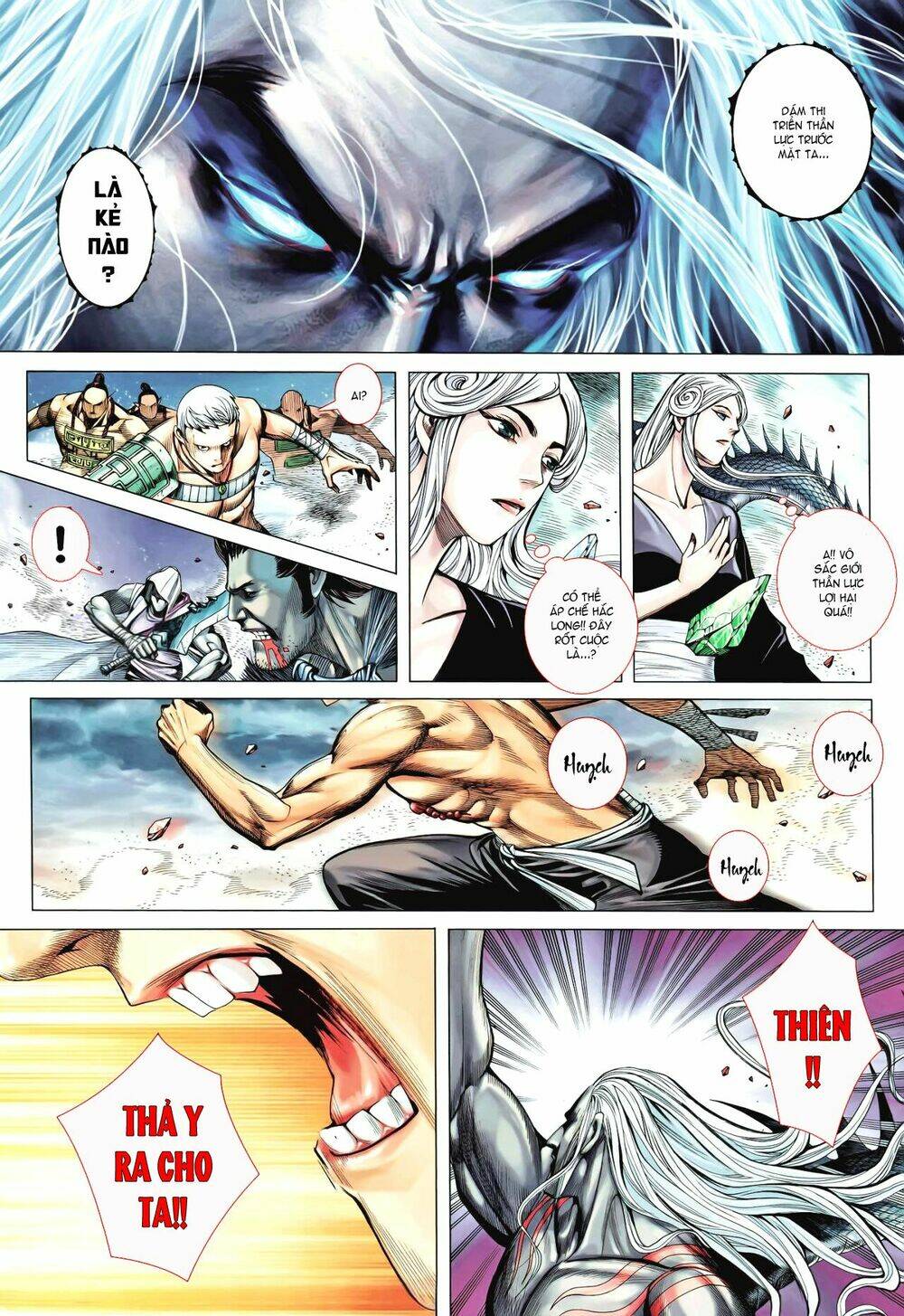 Phong Thần Ký Chapter 91 - Trang 2