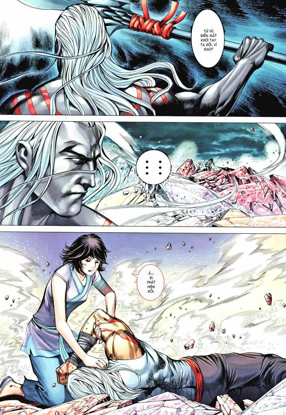 Phong Thần Ký Chapter 91 - Trang 2